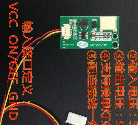 5V input 9V output LED converter